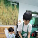 가족과 함께 쿠키만들기 이미지