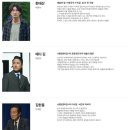 태산자동차정비 이미지