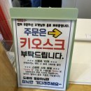 천씨씨커피화성팔탄점