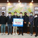 한국농수산대학