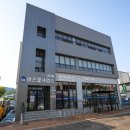 맑은 물, 깨끗한 지구 이미지