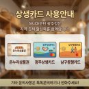 학강초등학교 | [광주 양림동 키즈카페] 프리미엄 신상 무인키즈카페 &#39;허니마운틴 광주점&#39;(꿀팁,주차정보)