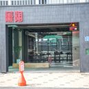 제주훈도애월흑돼지 이미지