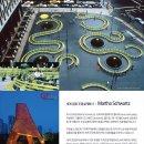 드림타워 이미지