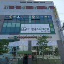 제니스 당구클럽 이미지