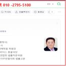 오케이법률사무소 이미지
