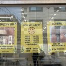 하이버 뷰티 스튜디오