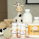 석송농장 이미지