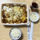 눈꽃찜닭 이미지