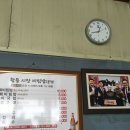 황등인력