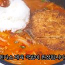 사비로108번길 이미지