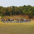 이음커뮤니케이션즈