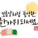 루시펫살롱 이미지