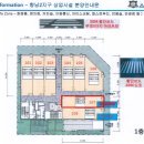 스카이프라자 이미지