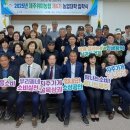 위미농협 이미지