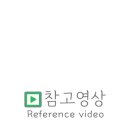 천장어제주점 이미지