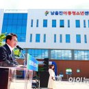 울진군청소년문화의집 이미지