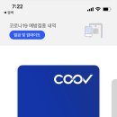 디지털카플라자 네이버블로그