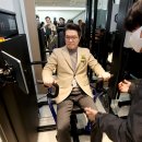 성동구정신건강복지센터 이미지