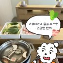 두정도서관 | [내향인 프리랜서 기록] 혼밥추천 천안 두정동 내돈내산 샤브로21두정 후기