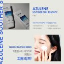 상떼 이미지