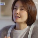 신애라처럼 50kg 유지하려면? 아침 루틴 숨겨진 효과 이미지