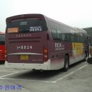 횡성휴게소(하) 이미지