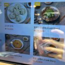 더셰프연탄불고기&한돈곰탕 | 은평한옥마을 부모님 식사 장소 추천 평양냉면 곰탕 잘하는 청류