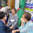 전곡 시가지 이미지