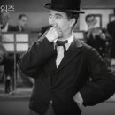 카페모던타임즈