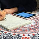 가이아 | 울산사주타로 울산동구 가이아타로&amp;사주 후기