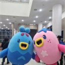KBS국악관현악단 신년음악회 이미지