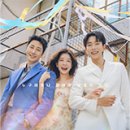 화려한 날의 오후 이미지