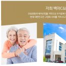 만식농장 이미지