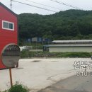 만다공인중개사사무소 이미지