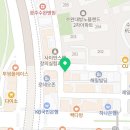 메가MGC커피수완점 네이버블로그