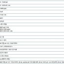 하나TDS 이미지