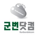 노*균