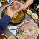 수정시흥-D-8 이미지