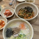 샬롬민박 이미지