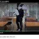 리챠드잉글리쉬