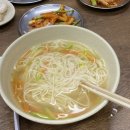 충북과 충남을 넘나드는 이야기