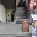 요가온스토리 | 요가소년 님의 요가스토리 후기