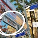 나우커피양산 - 양산시 양산역로 69 | 나우커피양산