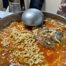 농어민후계자횟집 이미지