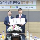 오피스닷컴