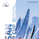 아시아레저(주) 이미지