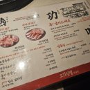 삼덕떡방앗간 이미지