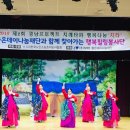 고성군문화체육센터 이미지