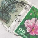 東部商社(동부상사) 이미지